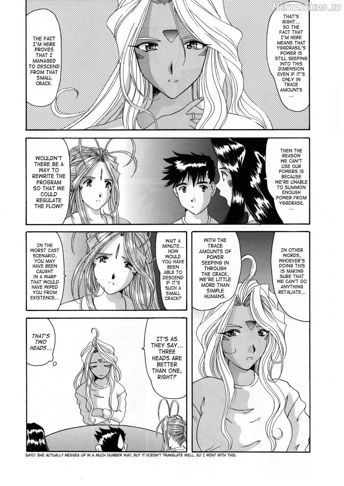 Nightmare of My Goddess Vol. 1 Chapter 6 - page 26