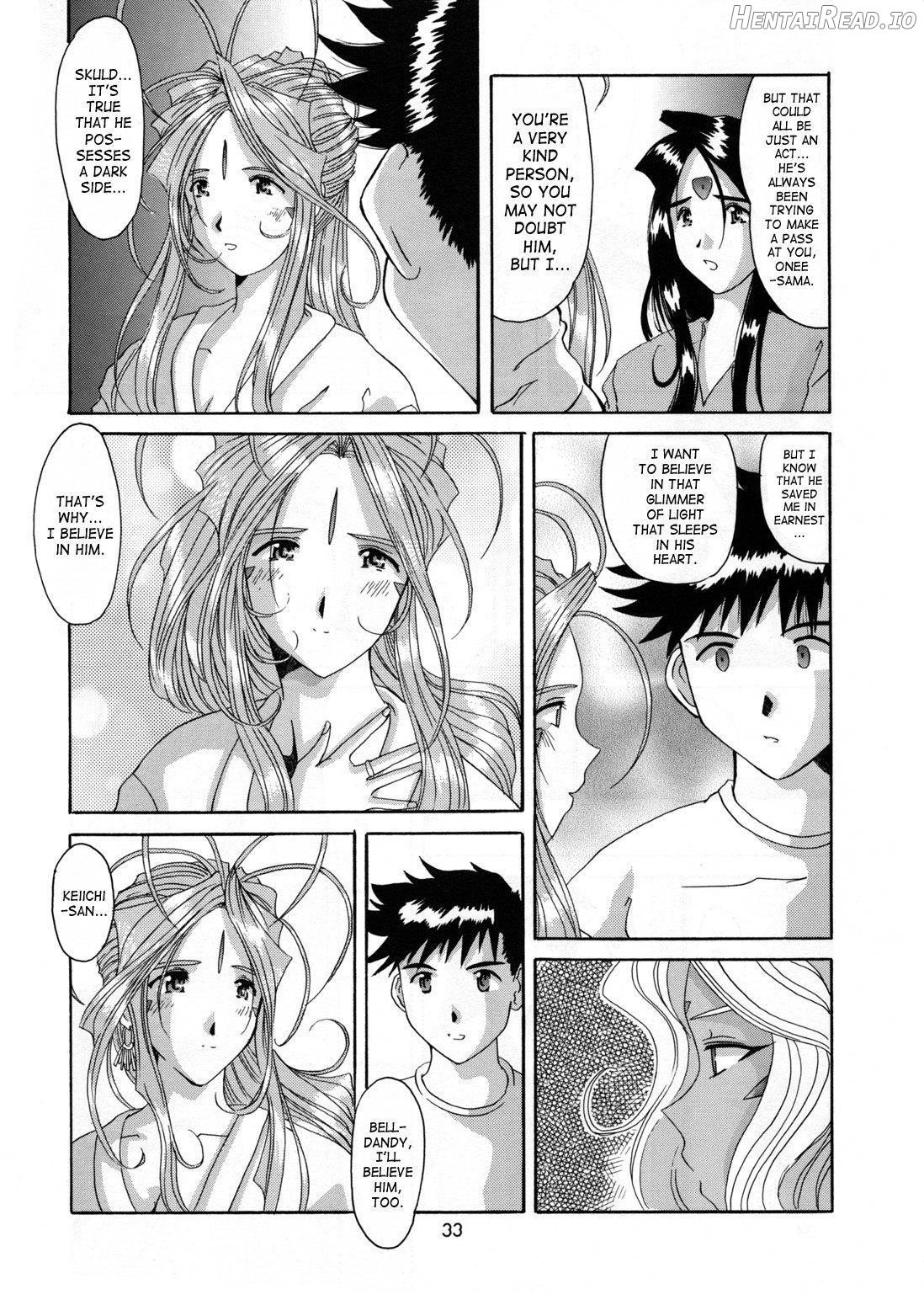 Nightmare of My Goddess Vol. 1 Chapter 6 - page 28