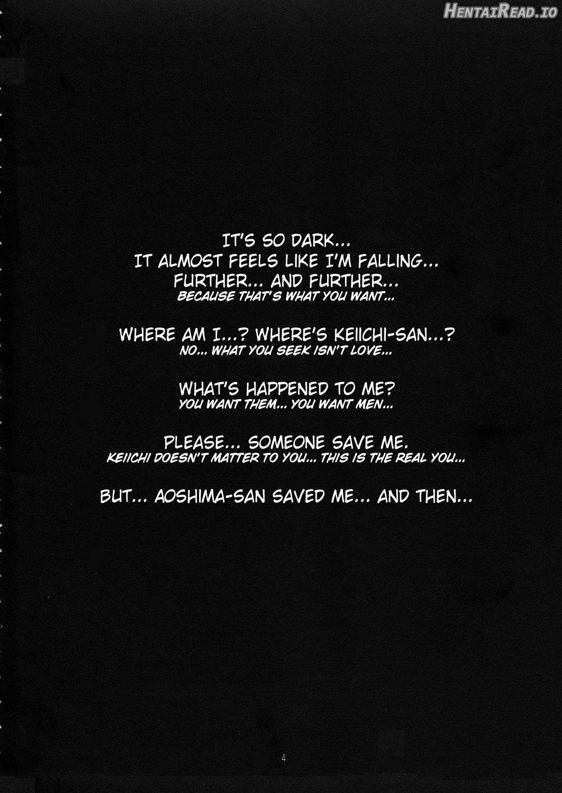 Nightmare of My Goddess Vol. 1 Chapter 7 - page 2