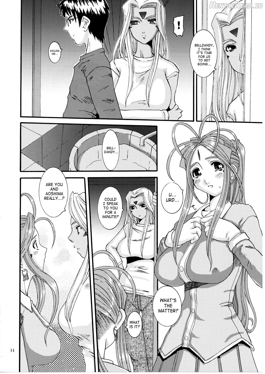 Nightmare of My Goddess Vol. 1 Chapter 10 - page 12