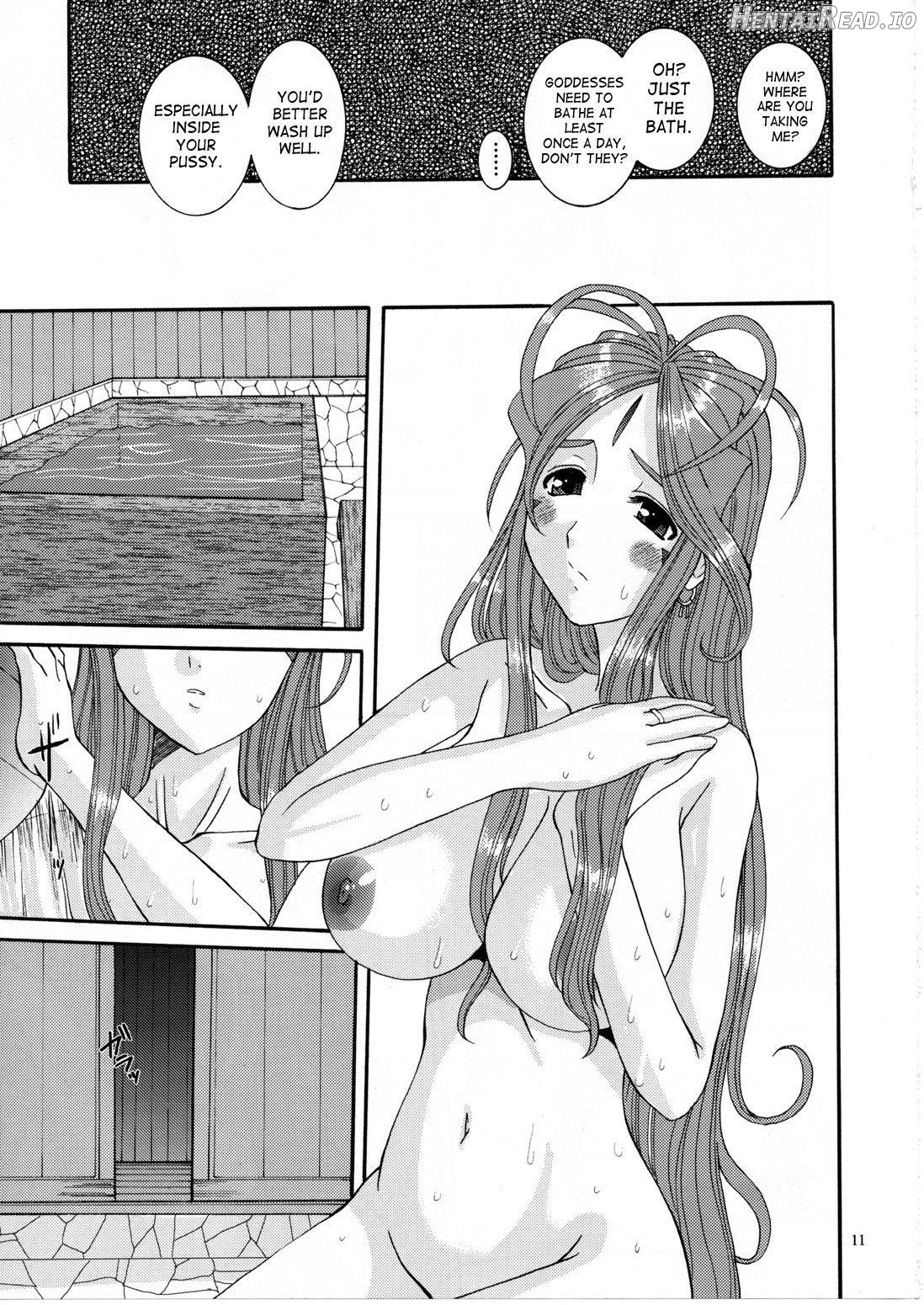 Nightmare of My Goddess Vol. 1 Chapter 13 - page 7