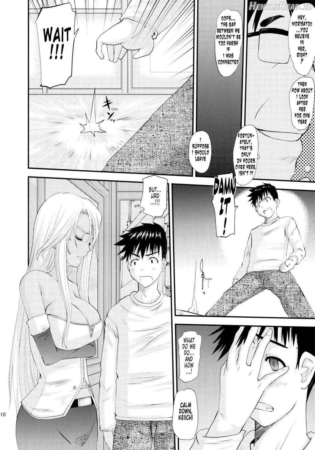 Nightmare of My Goddess Vol. 1 Chapter 16 - page 9