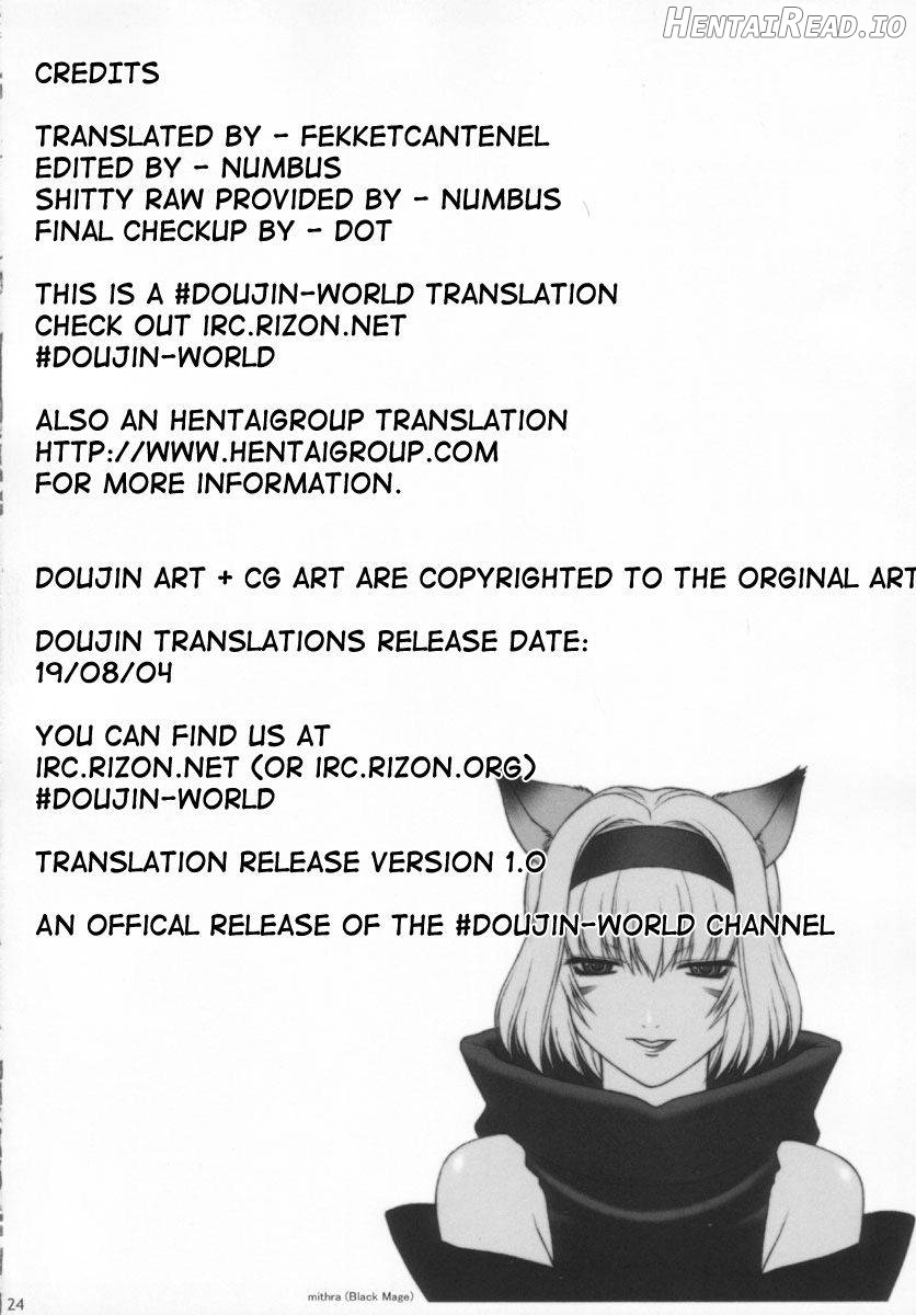 Mithran Spotting Chapter 1 - page 21