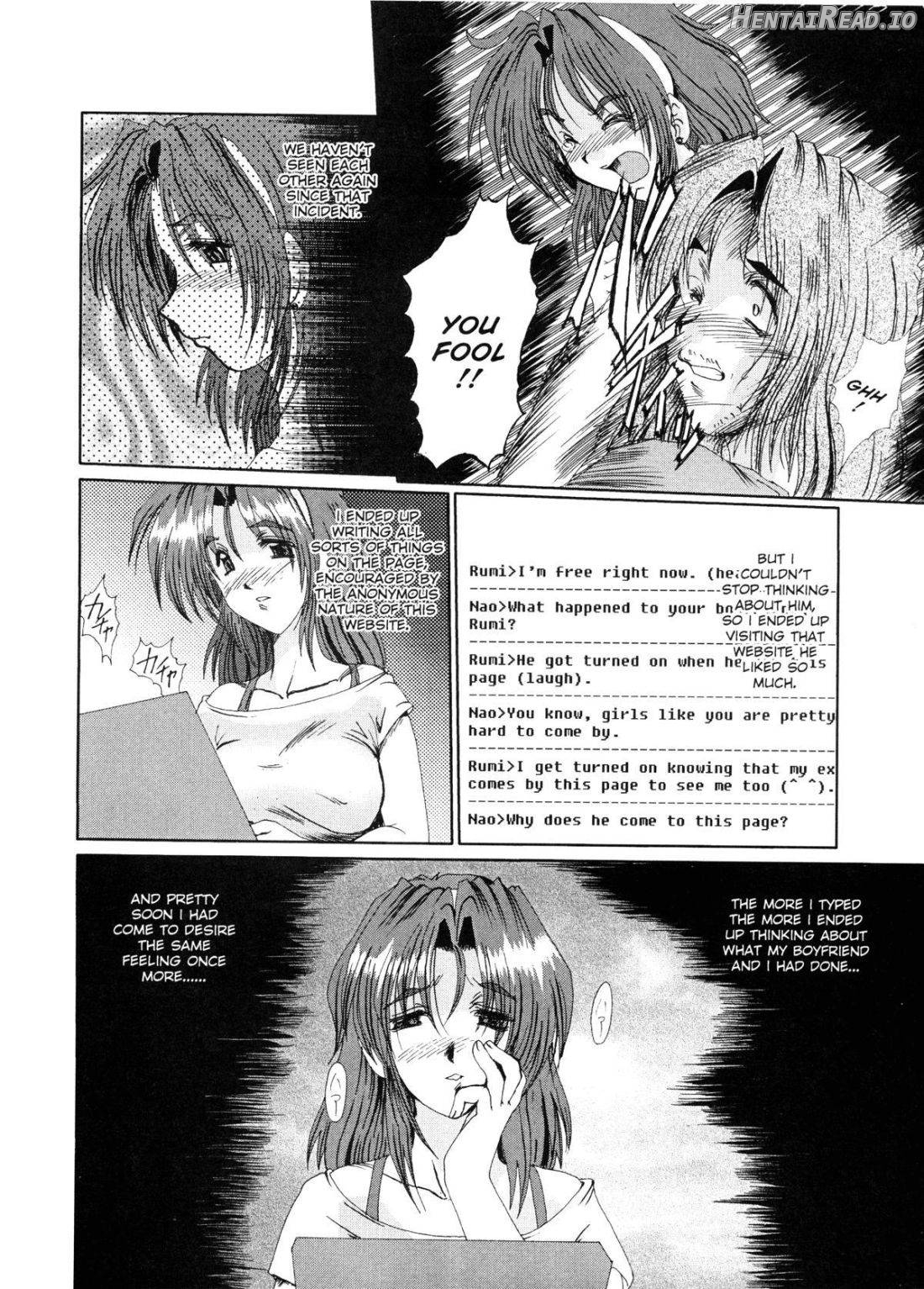 Masquerade Hentai Chapter 1 - page 9