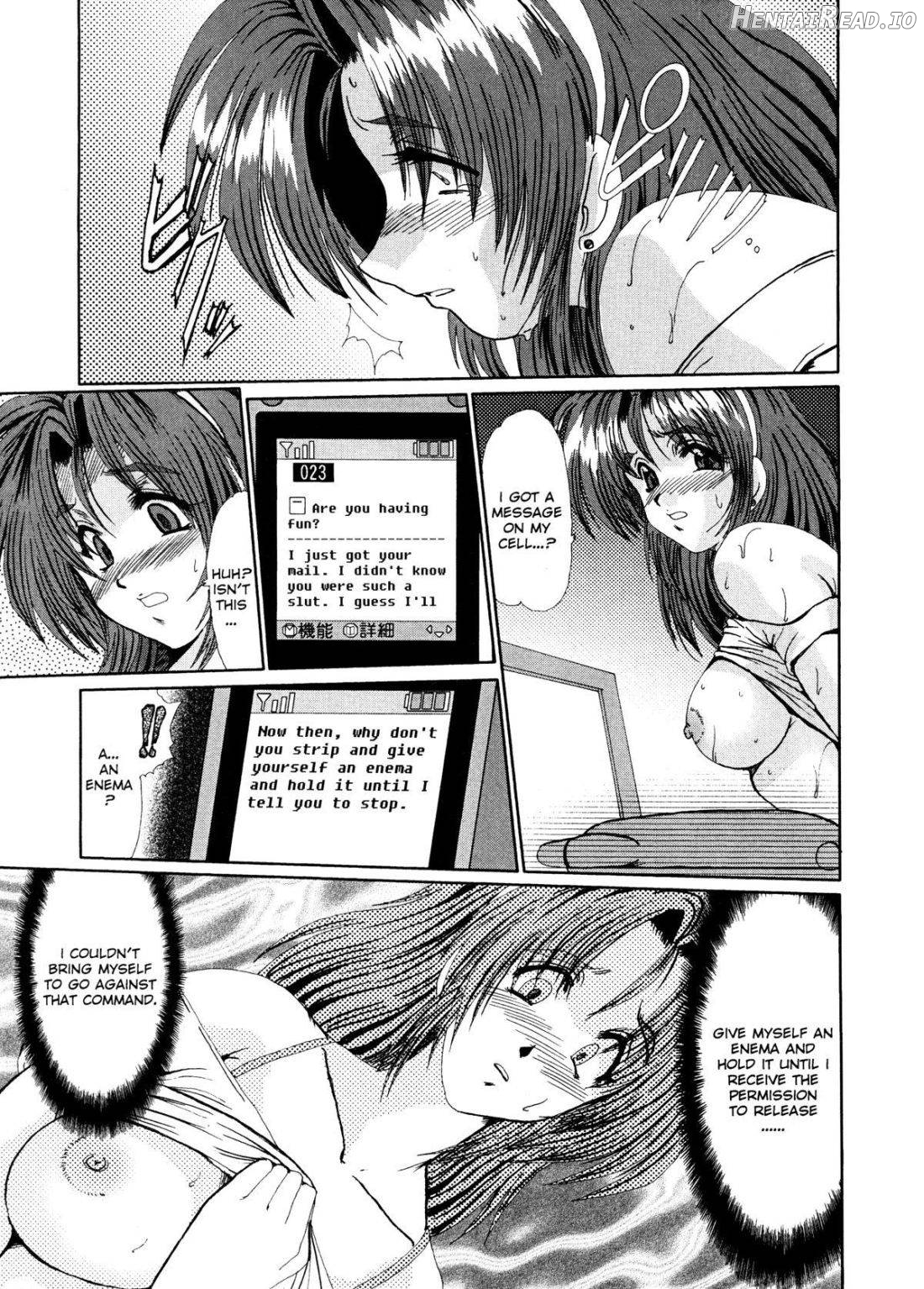 Masquerade Hentai Chapter 1 - page 12