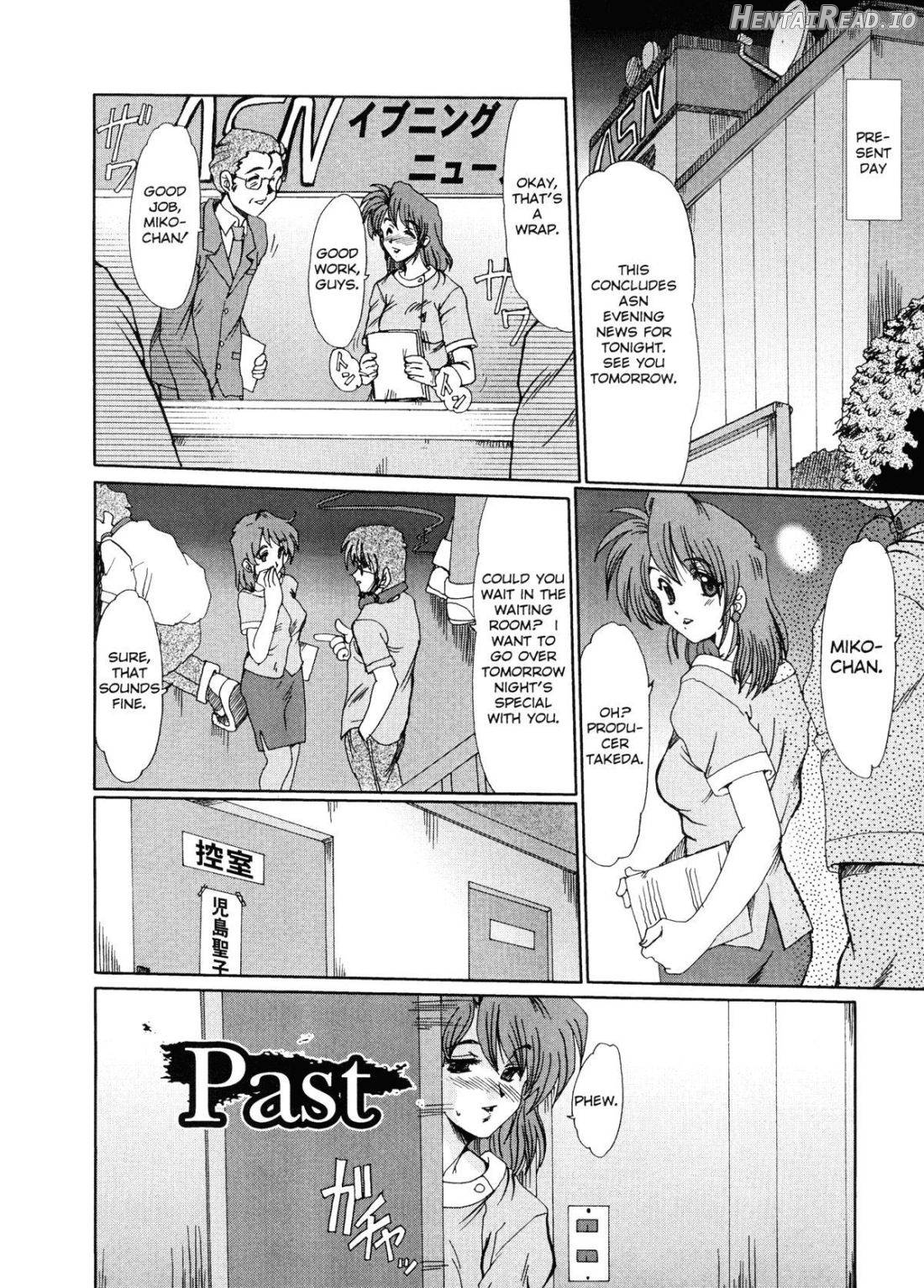 Masquerade Hentai Chapter 1 - page 21