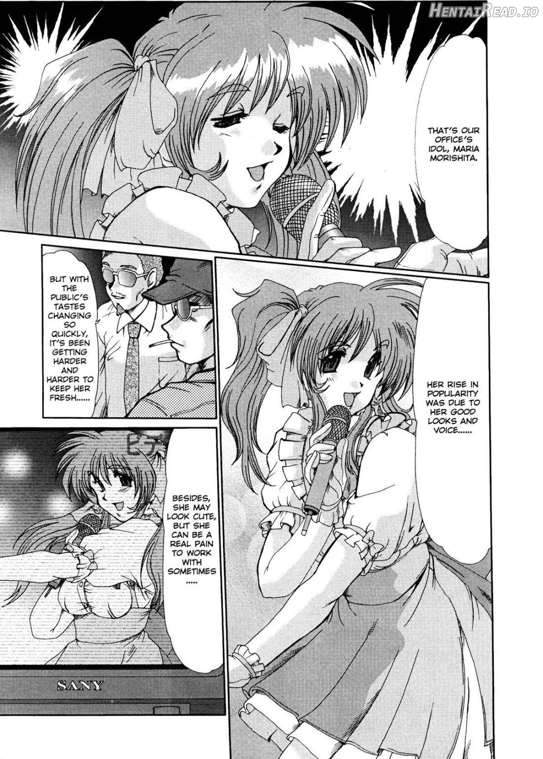 Masquerade Hentai Chapter 1 - page 36