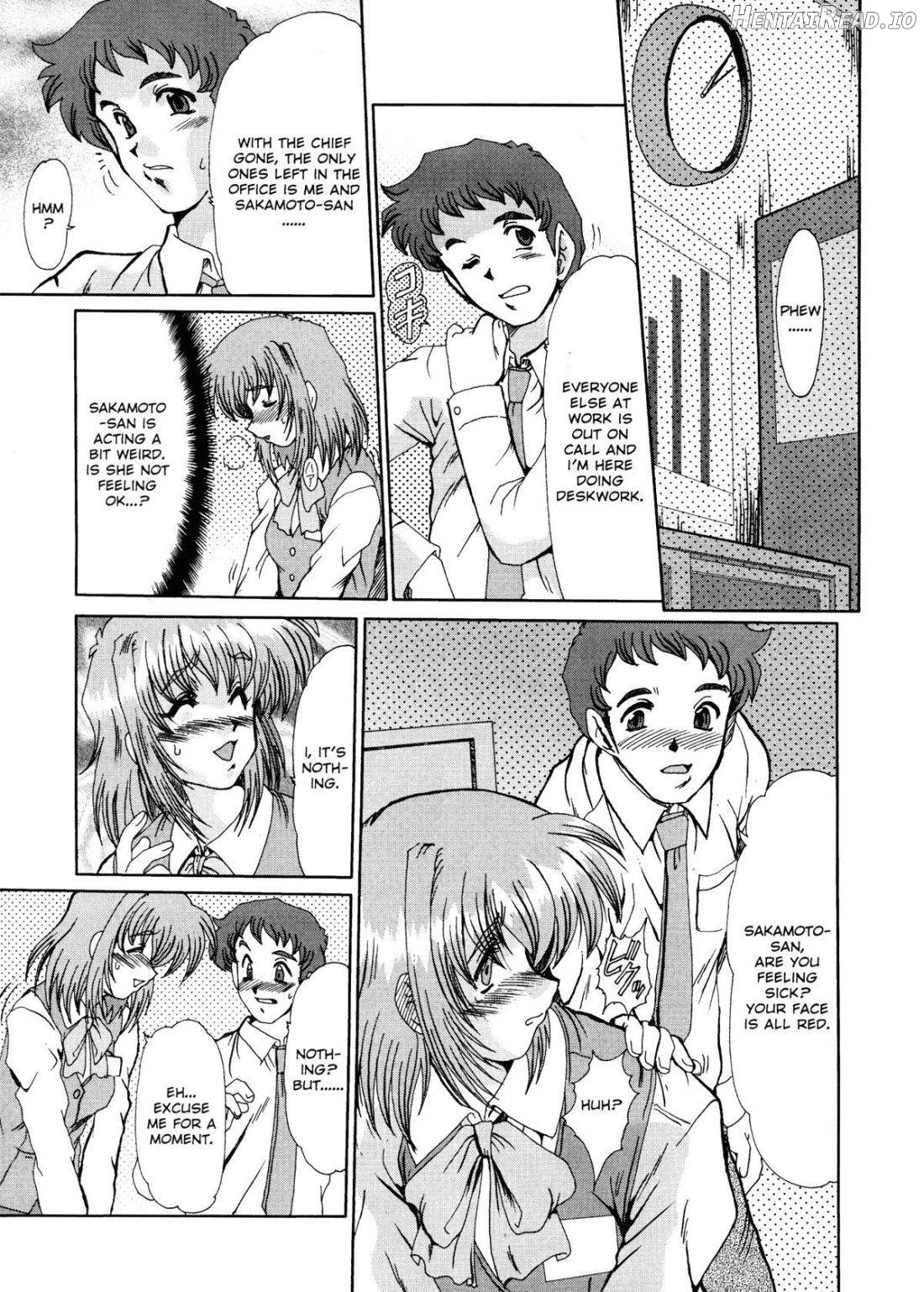 Masquerade Hentai Chapter 1 - page 70