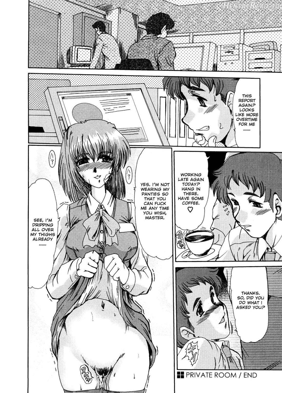 Masquerade Hentai Chapter 1 - page 83