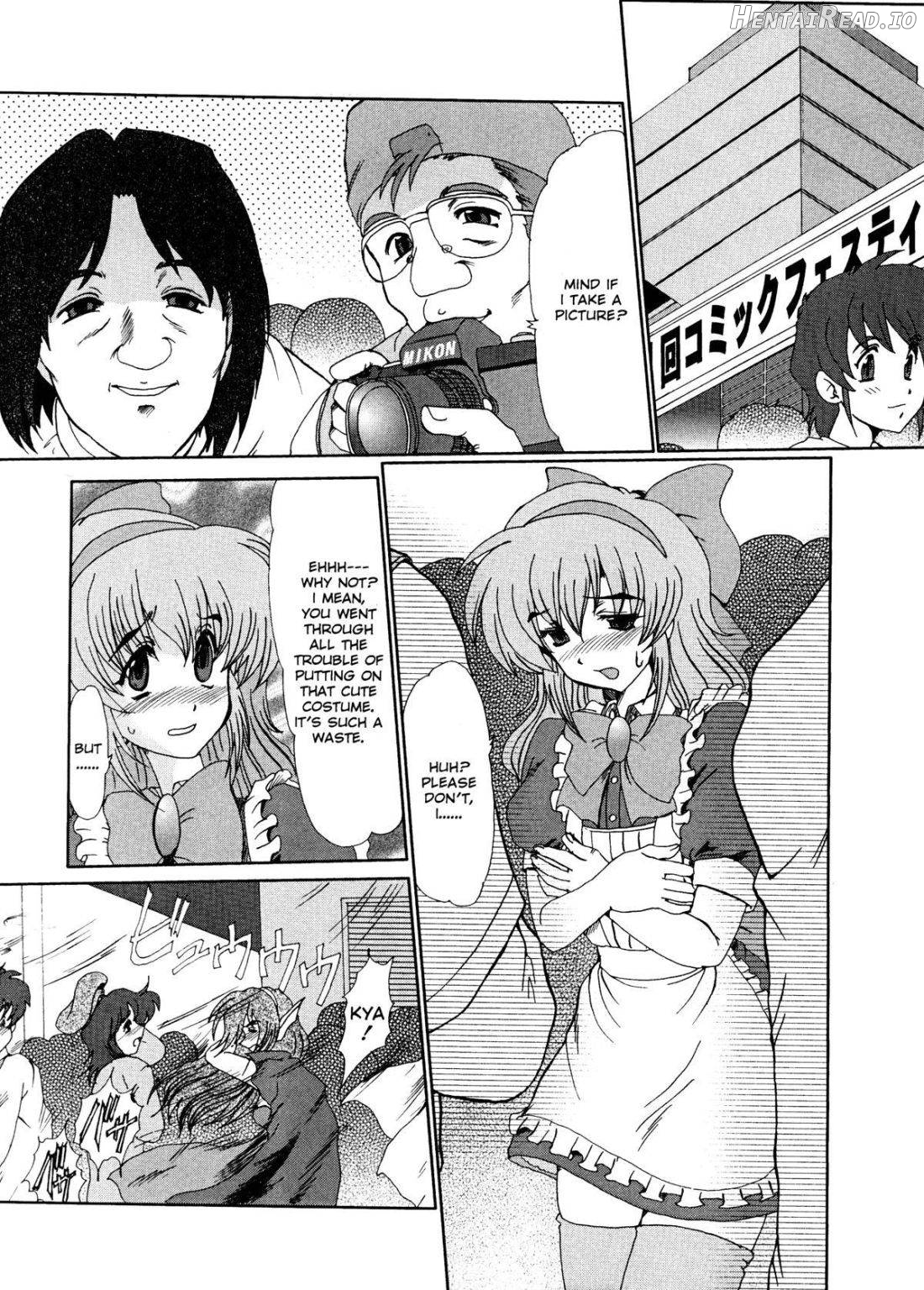 Masquerade Hentai Chapter 1 - page 100