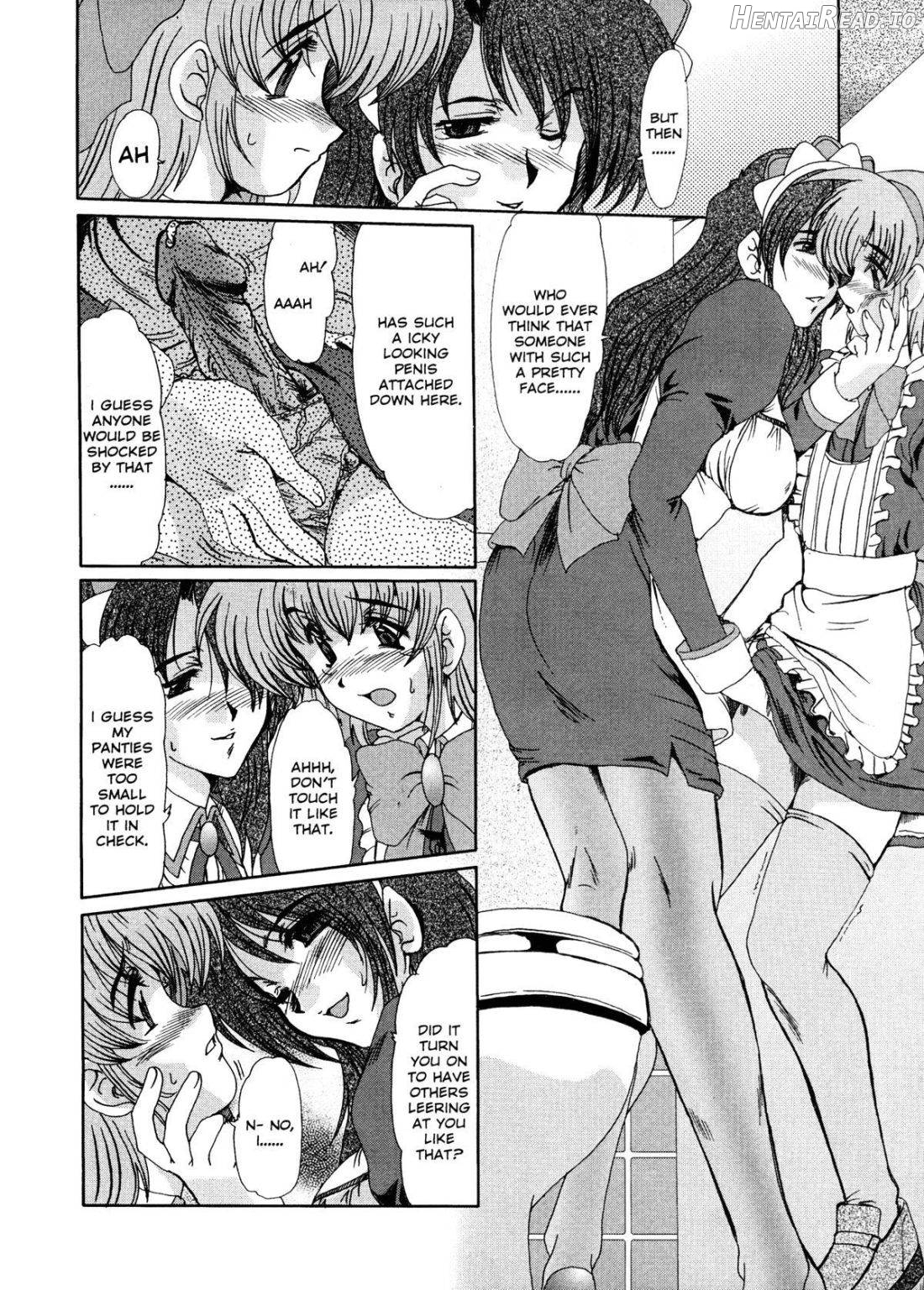 Masquerade Hentai Chapter 1 - page 103
