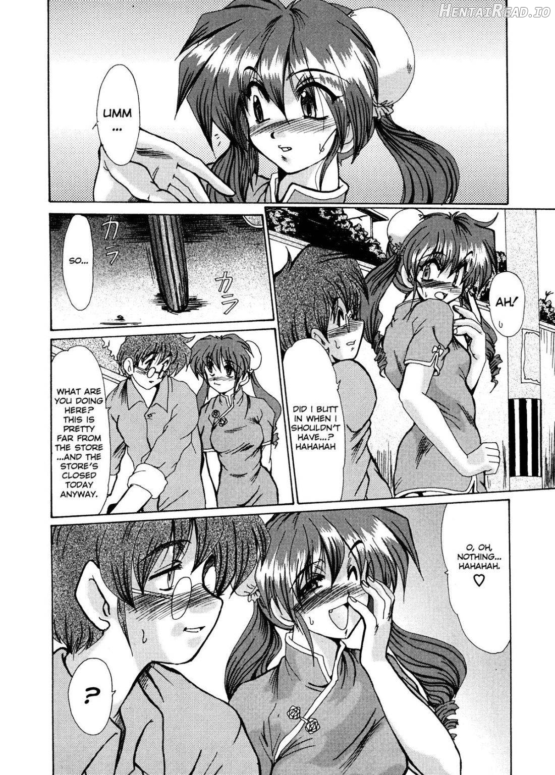 Masquerade Hentai Chapter 1 - page 137