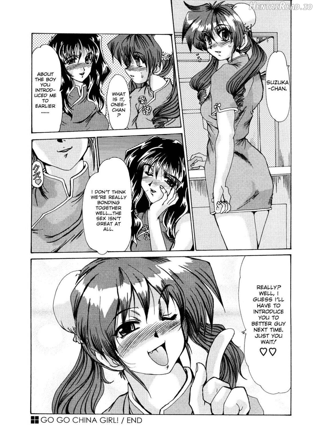 Masquerade Hentai Chapter 1 - page 149