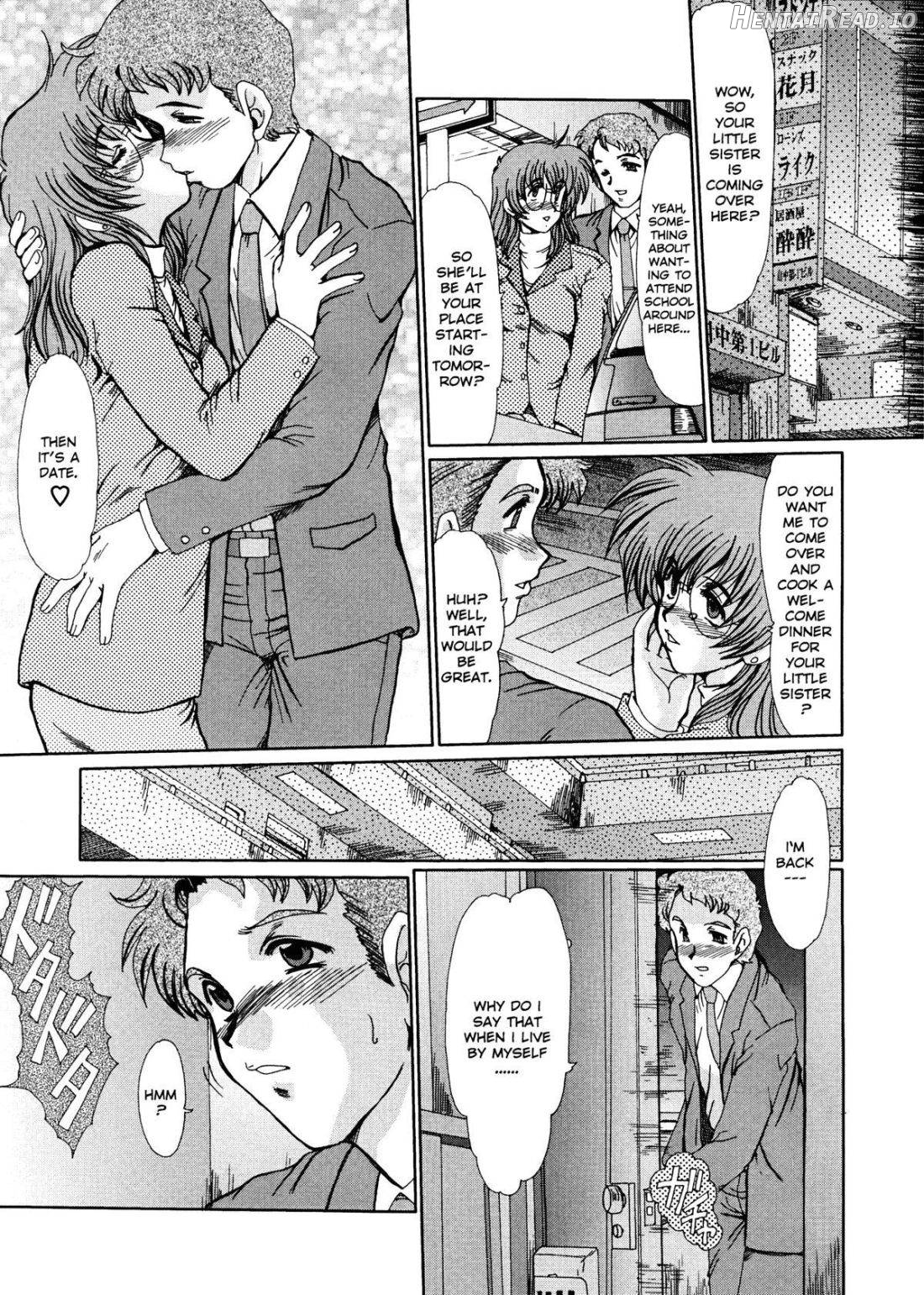 Masquerade Hentai Chapter 1 - page 152