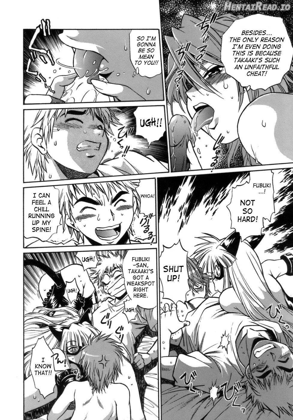 Tail Chaser 1 Chapter 1 - page 84