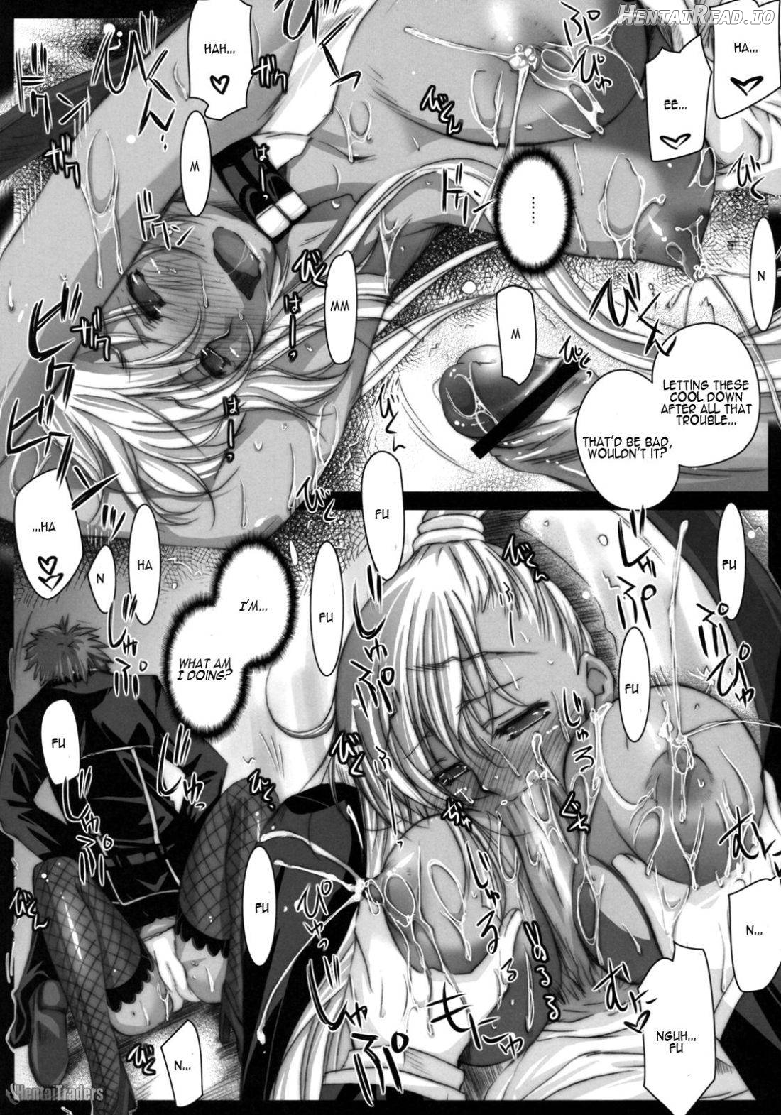 Britannia no Hito Chapter 1 - page 13