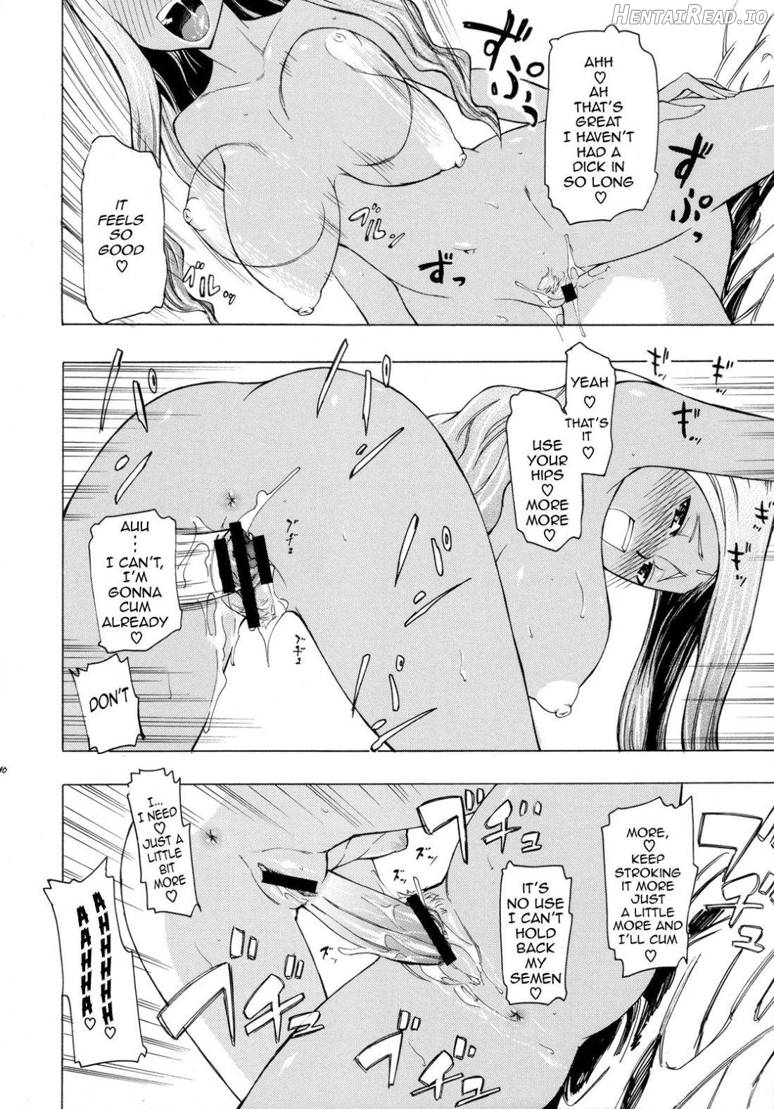 Rakshata-san no Ganbou Chapter 1 - page 10