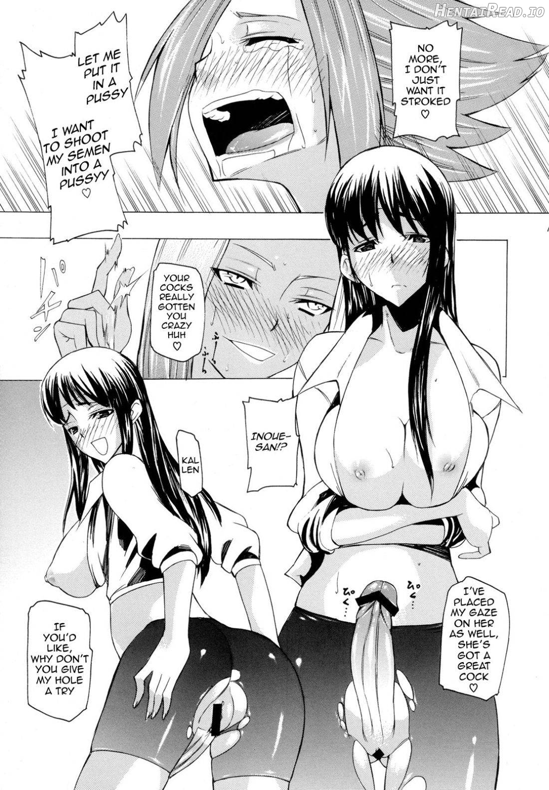 Rakshata-san no Ganbou Chapter 1 - page 19