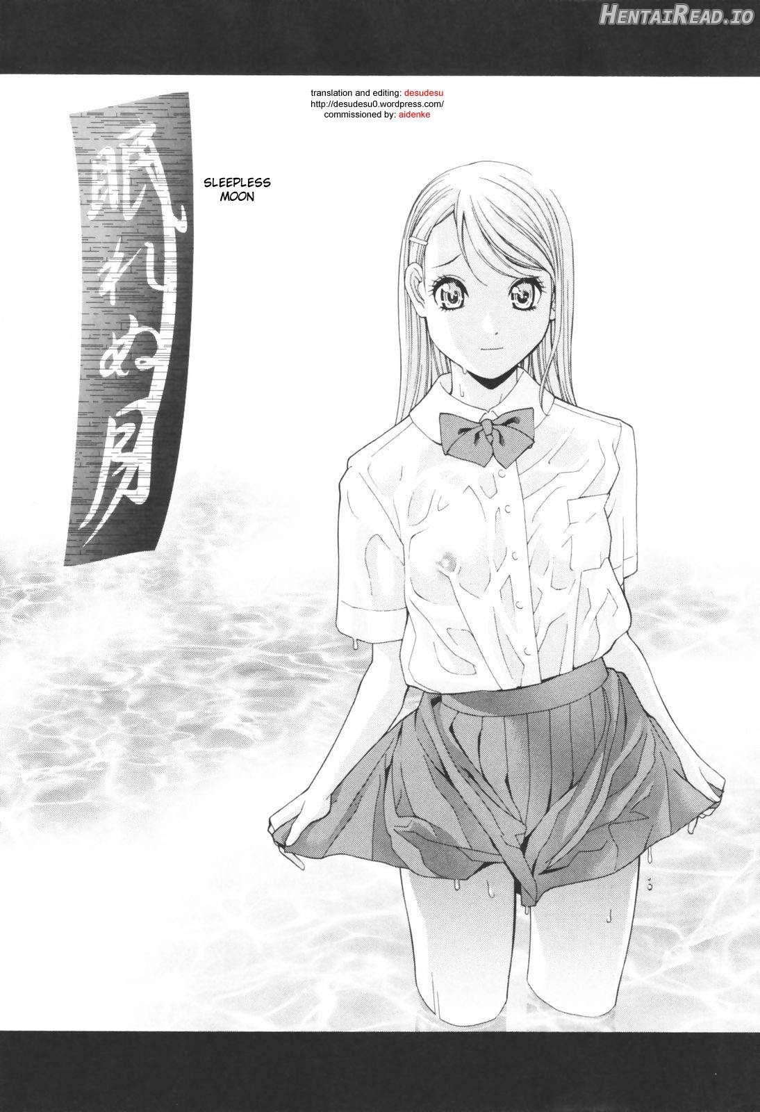 Himitsu Himetaru wa Tsuki no Mitsu Ch. 1-2 Chapter 1 - page 3