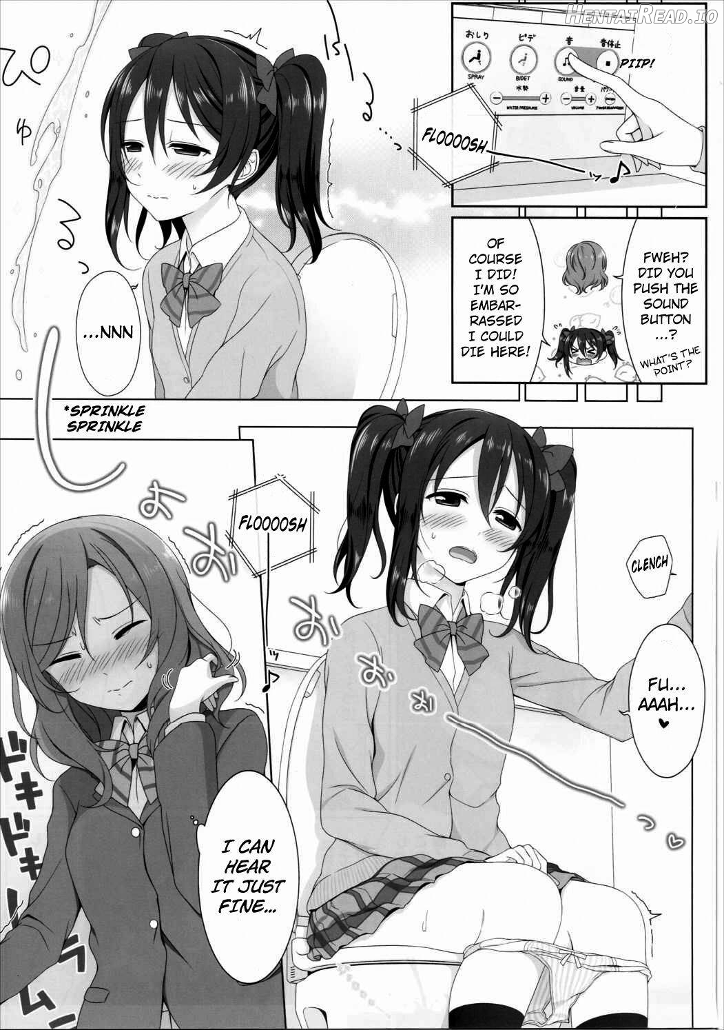 Nurui yo Magnetic toilet Chapter 1 - page 7