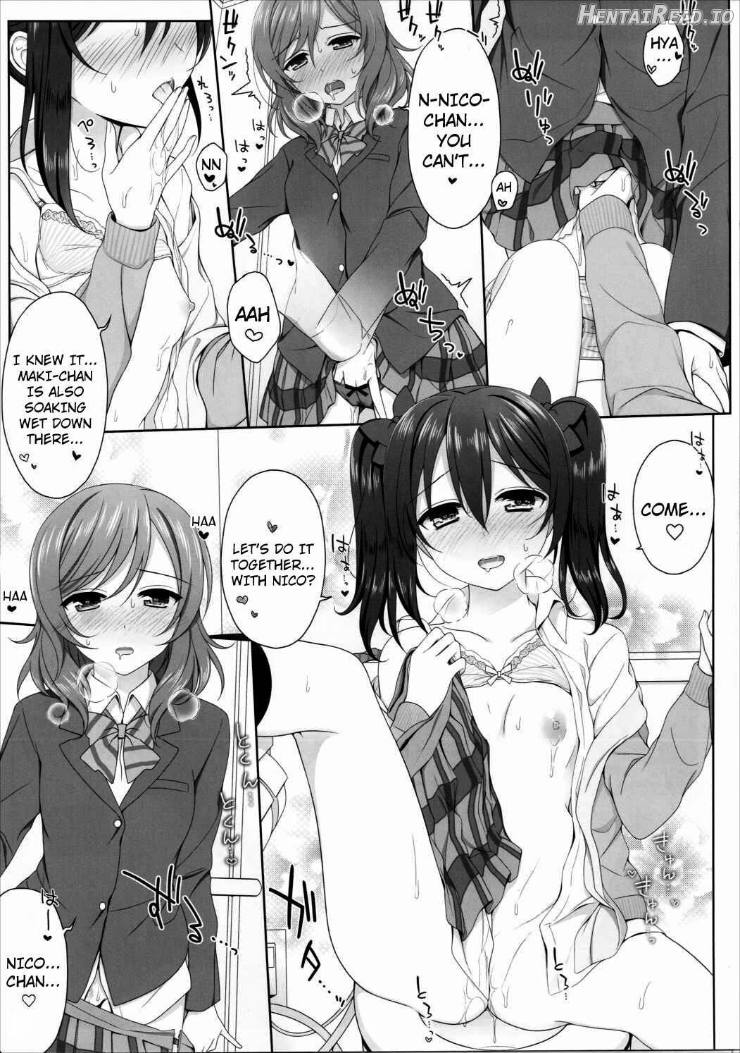 Nurui yo Magnetic toilet Chapter 1 - page 13