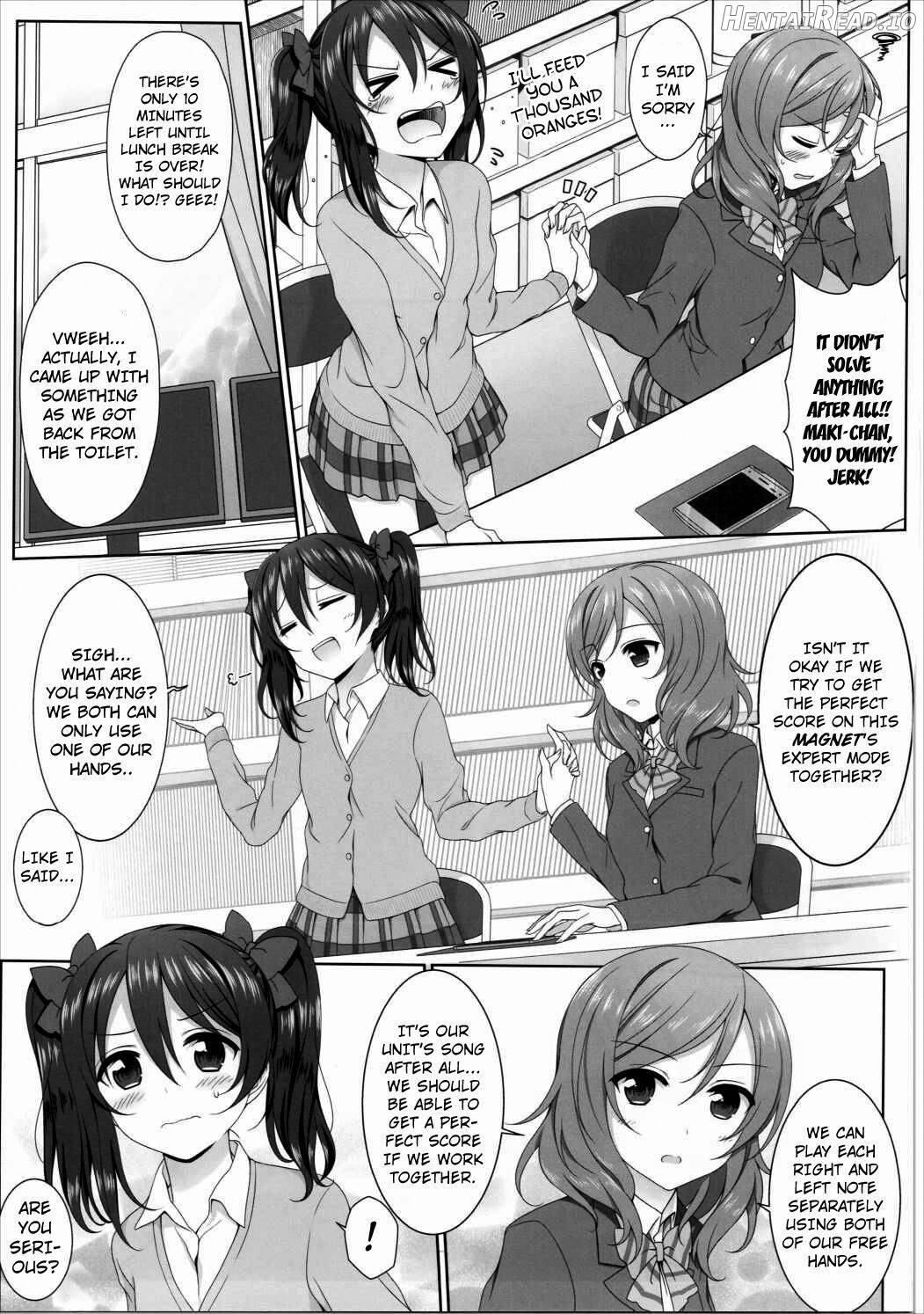 Nurui yo Magnetic toilet Chapter 1 - page 17