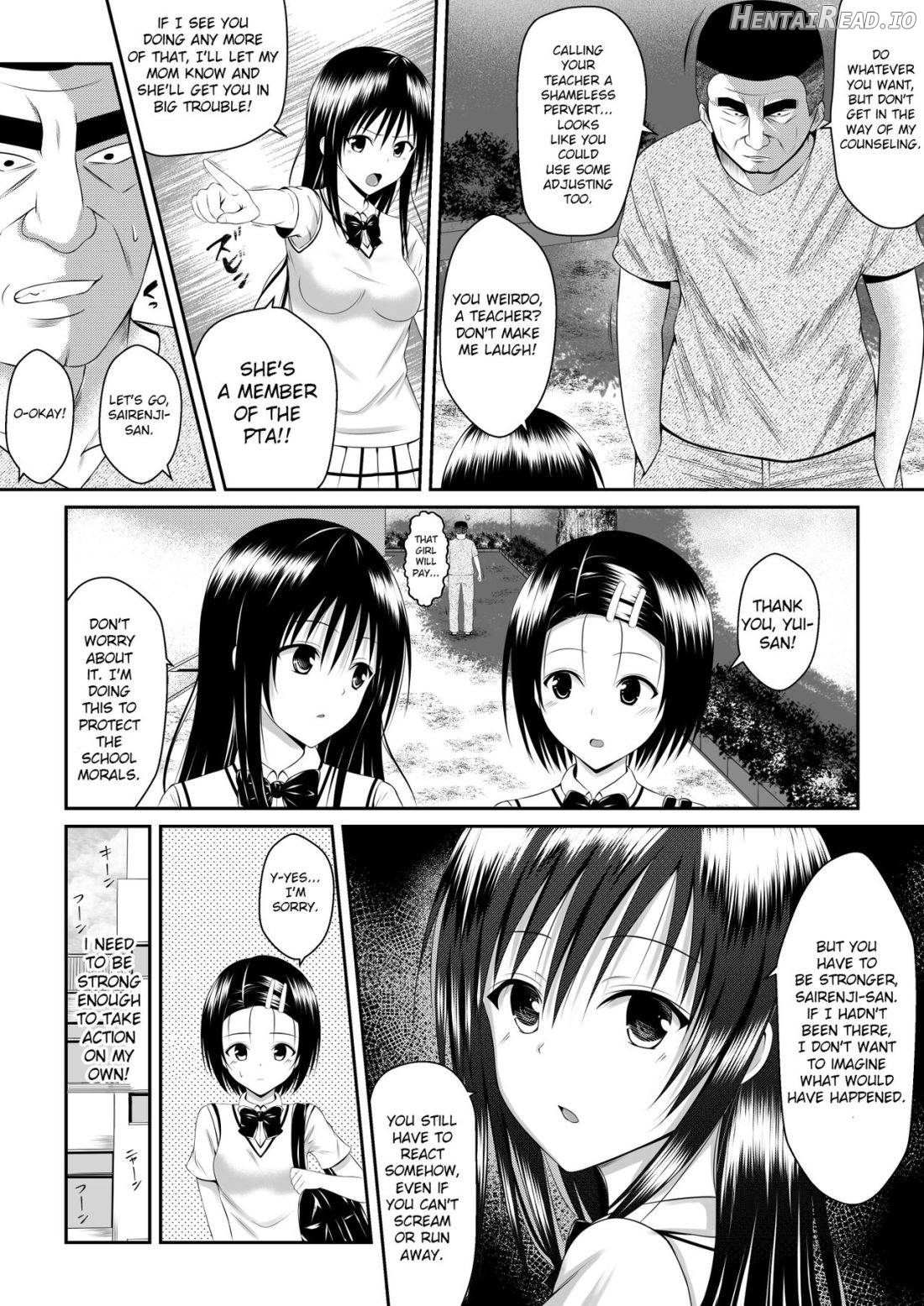 Ore no Yui ga Tatta Isshuukan de Netorarete Shimatta Hanashi Chapter 1 - page 6