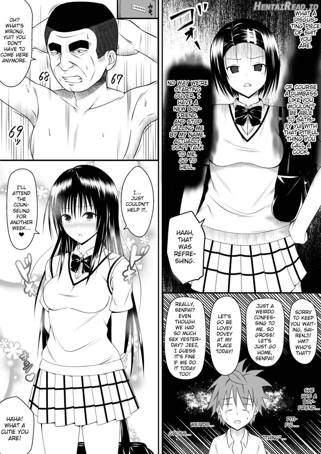 Ore no Yui ga Tatta Isshuukan de Netorarete Shimatta Hanashi Chapter 1 - page 73