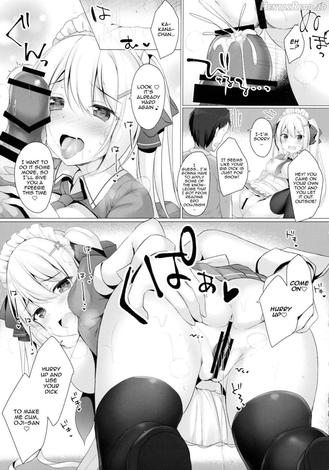 Kinpatsu Twinte JK-chan wa Bitch tte Hontou desu ka? Chapter 1 - page 12