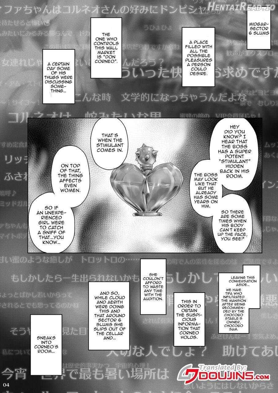 Tifanama Hentai Chapter 1 - page 2
