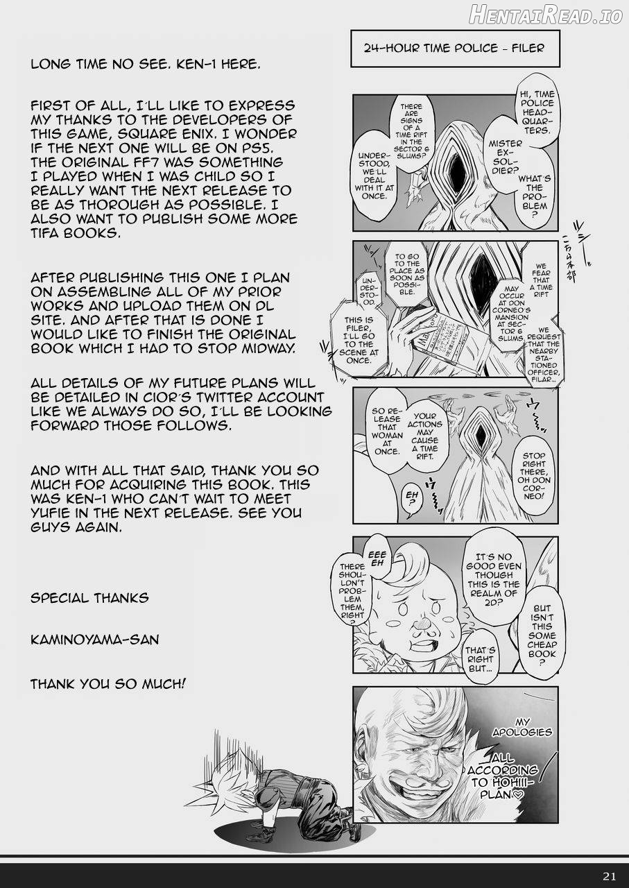 Tifanama Hentai Chapter 1 - page 19