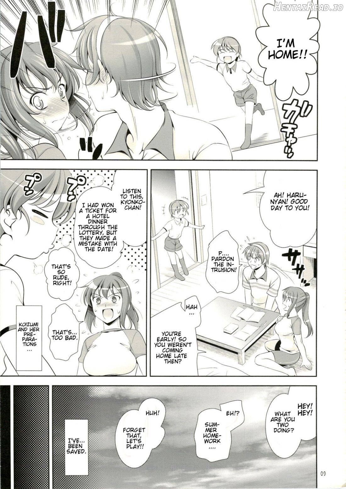 Manatsu no Yo no Yume no Mata Yume no Mata Yume Chapter 1 - page 6