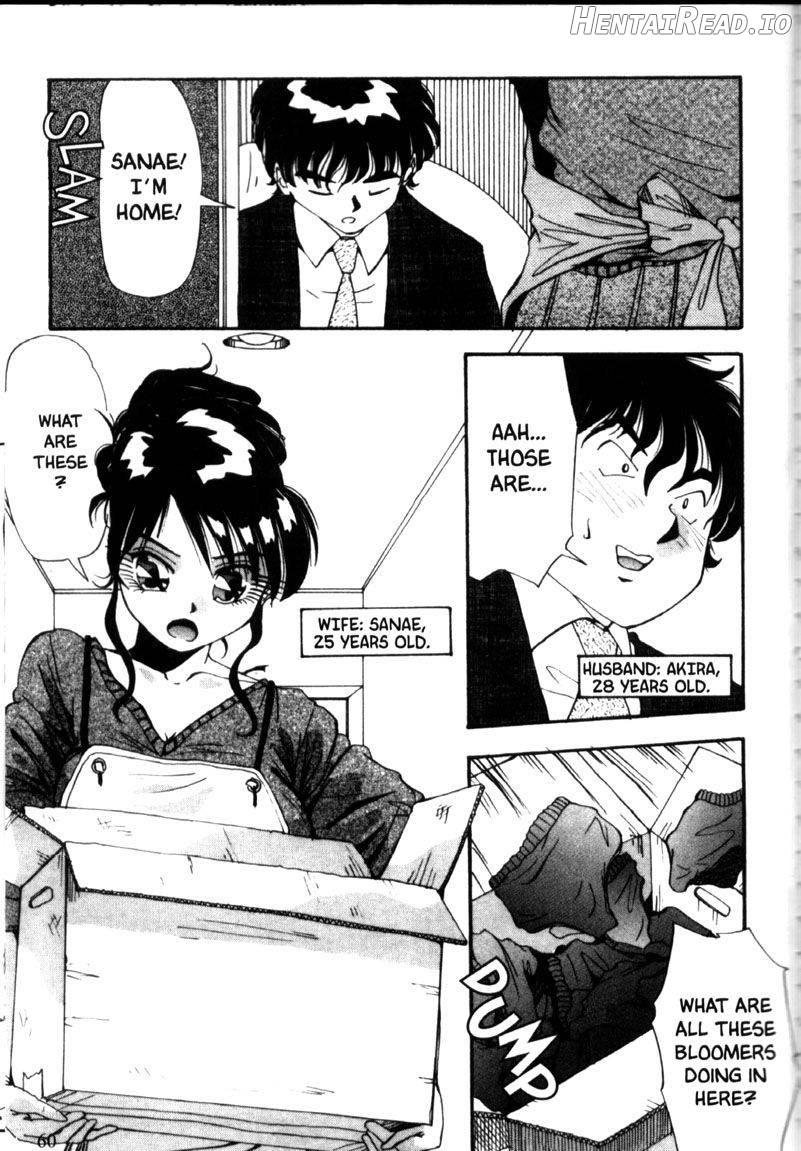 Iroshiro Ojou-san Chapter 1 - page 59