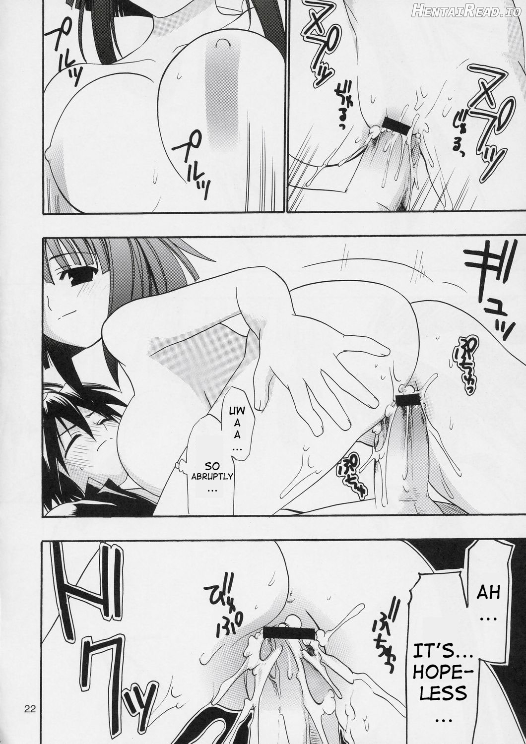 Negi Chari! 8 Chapter 1 - page 21