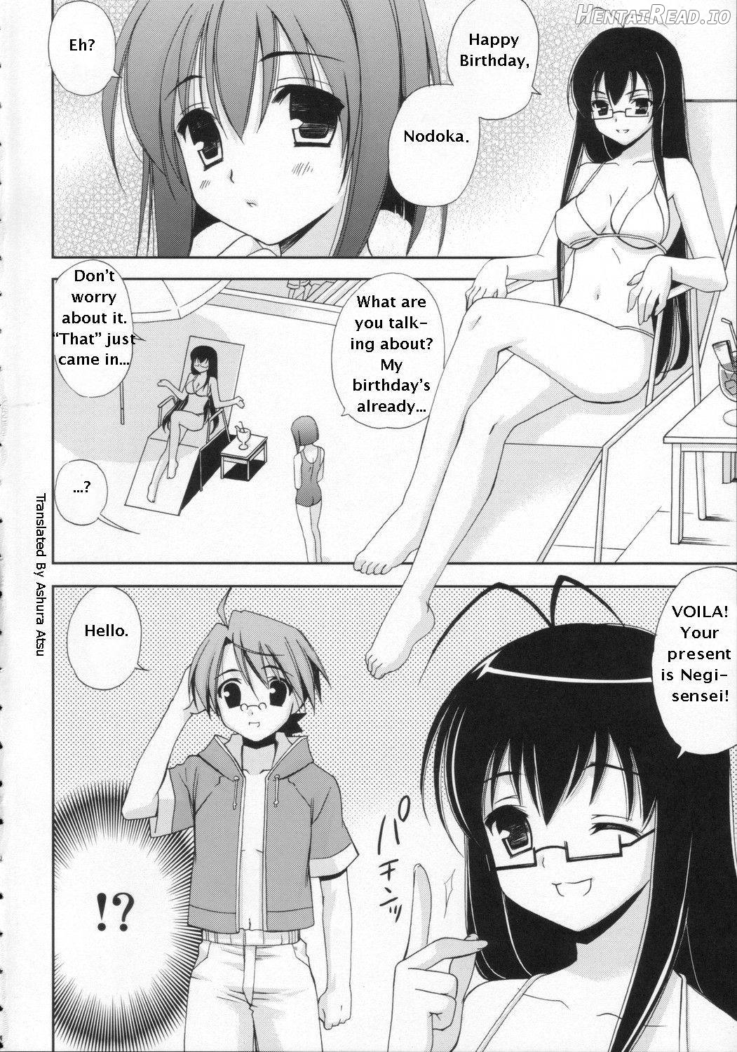 Negi Chari! 8 Chapter 2 - page 2