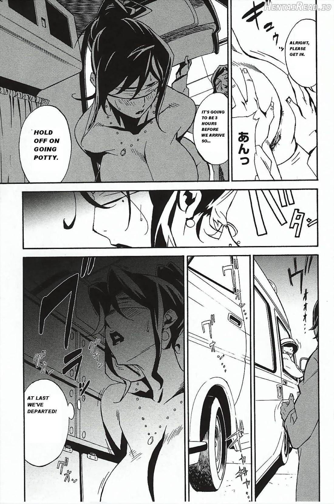 DOMINANCE Toraware no Zettou Hen Chapter 1 - page 18