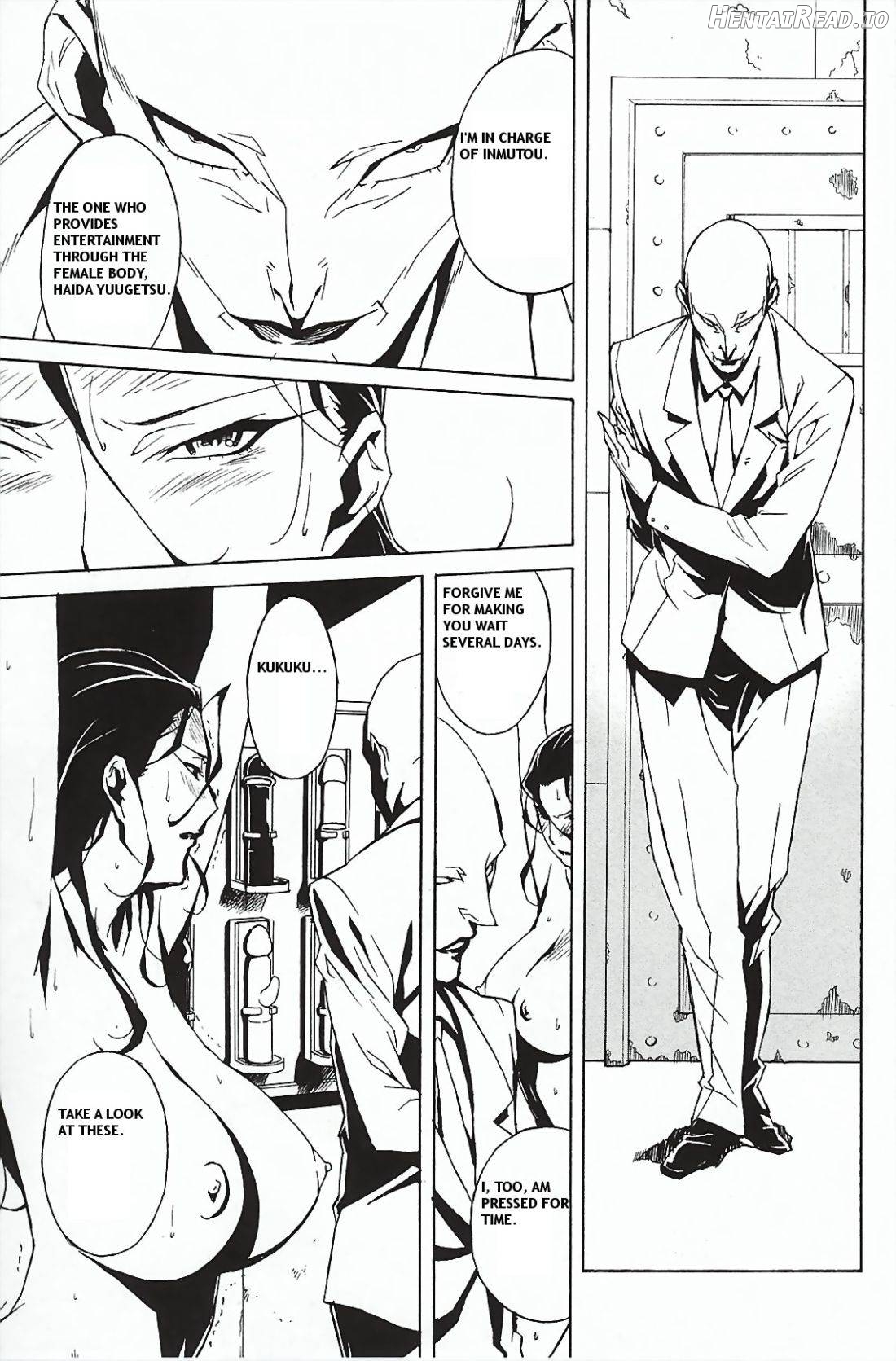 DOMINANCE Toraware no Zettou Hen Chapter 1 - page 60