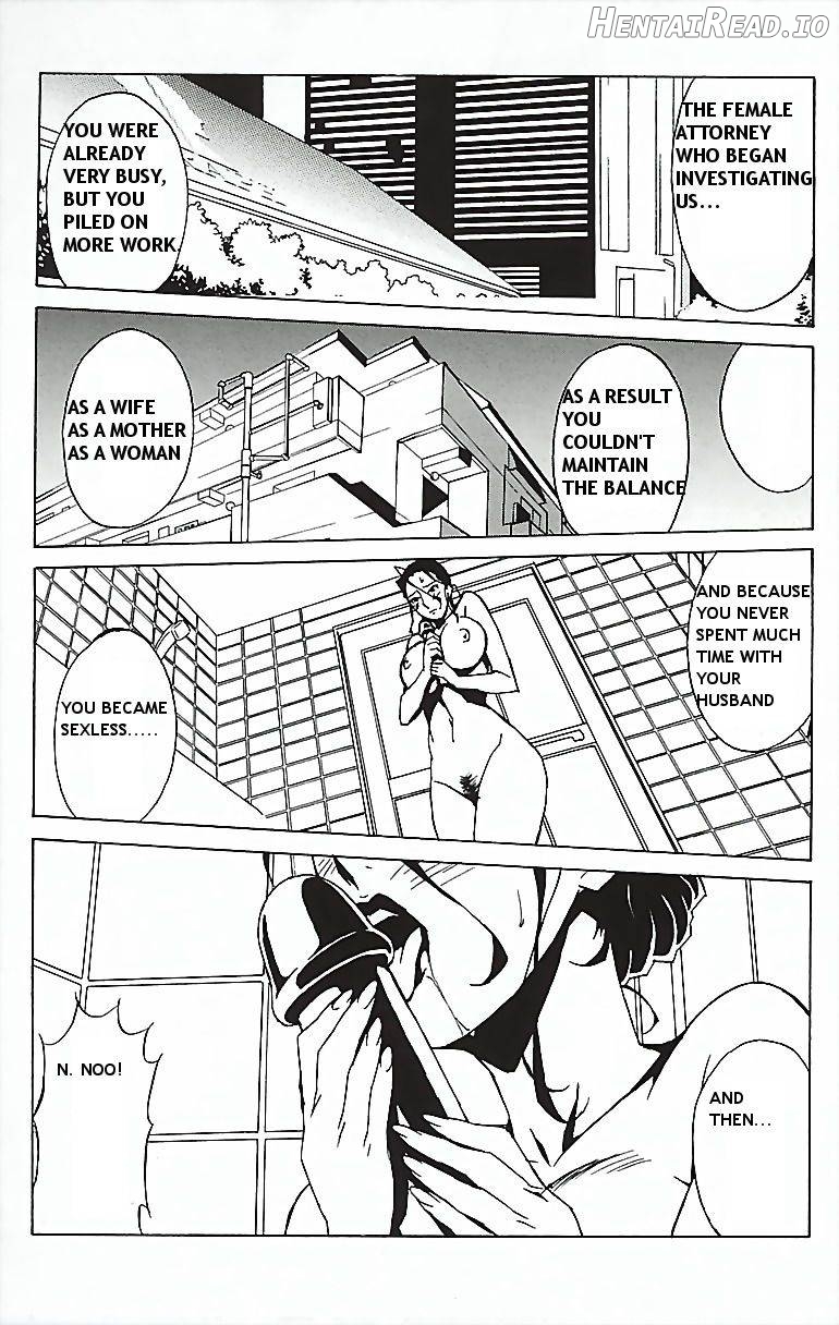 DOMINANCE Toraware no Zettou Hen Chapter 1 - page 63