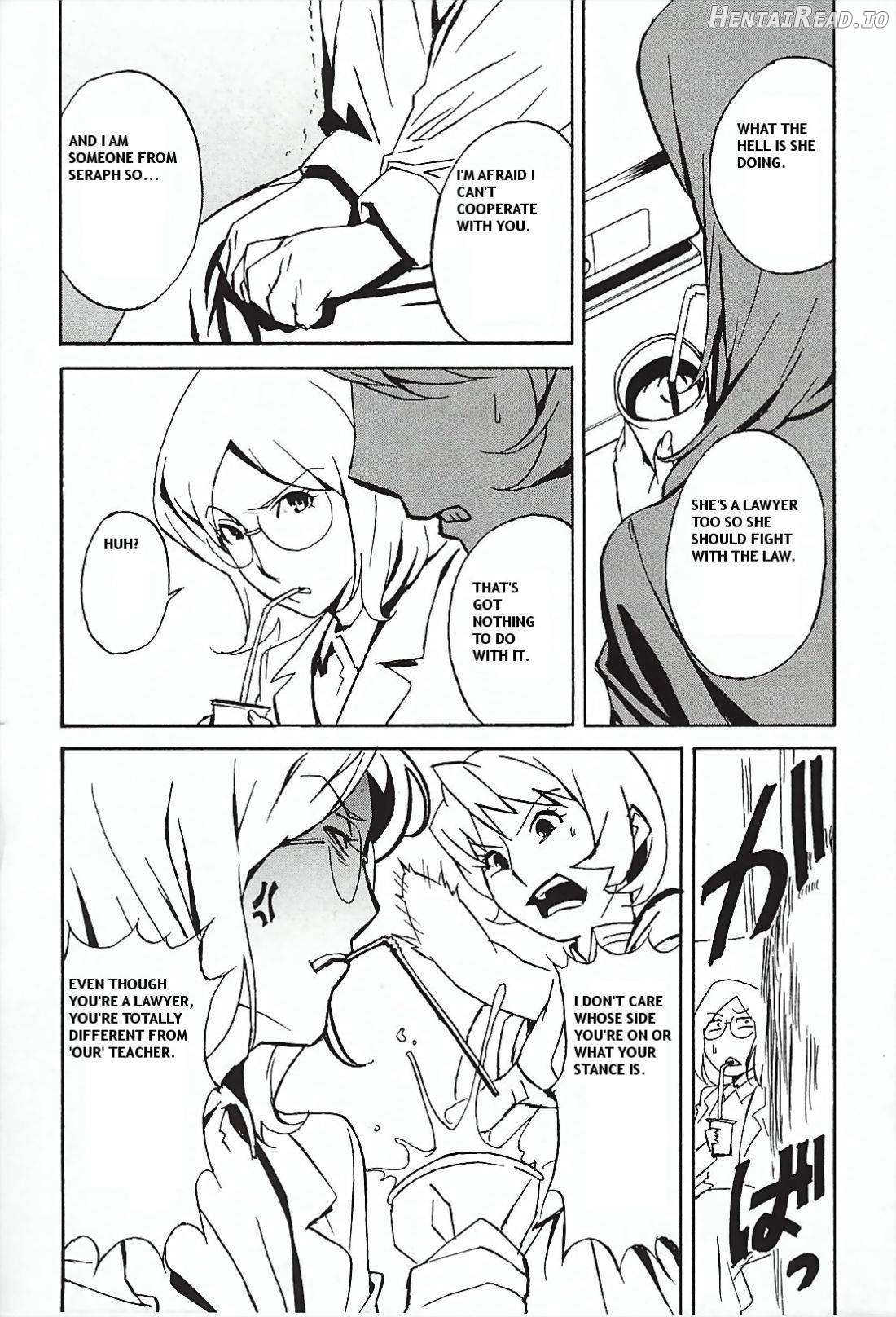 DOMINANCE Toraware no Zettou Hen Chapter 1 - page 77