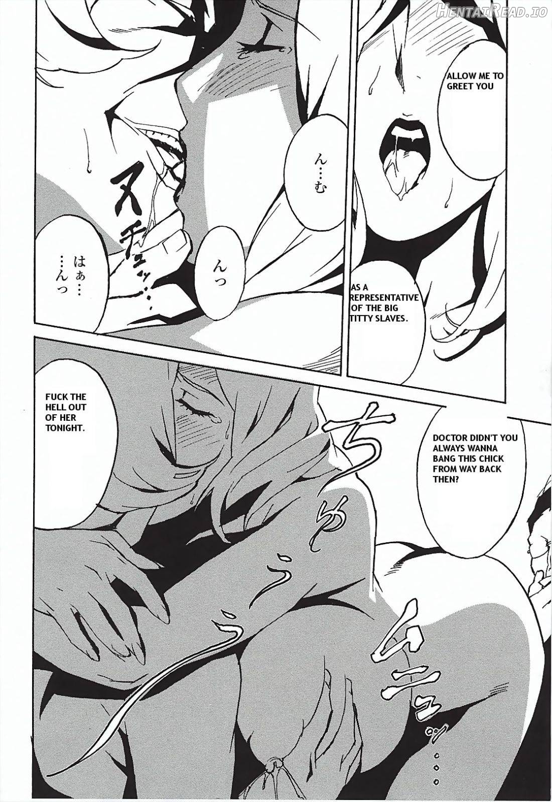DOMINANCE Toraware no Zettou Hen Chapter 1 - page 83
