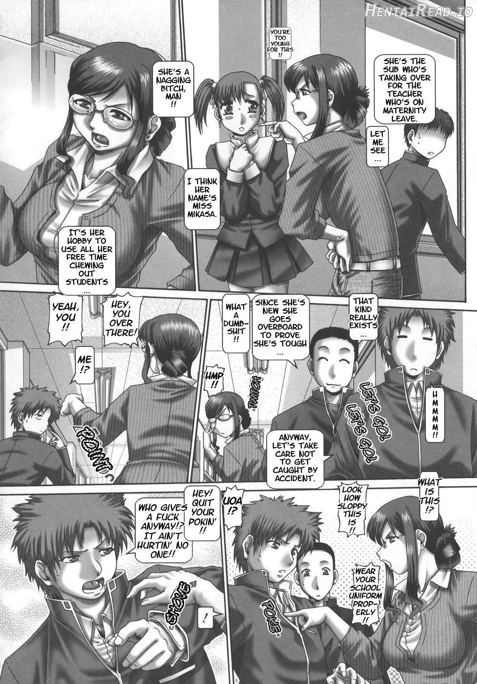 Maid in Teacher Chapter 1 - page 140