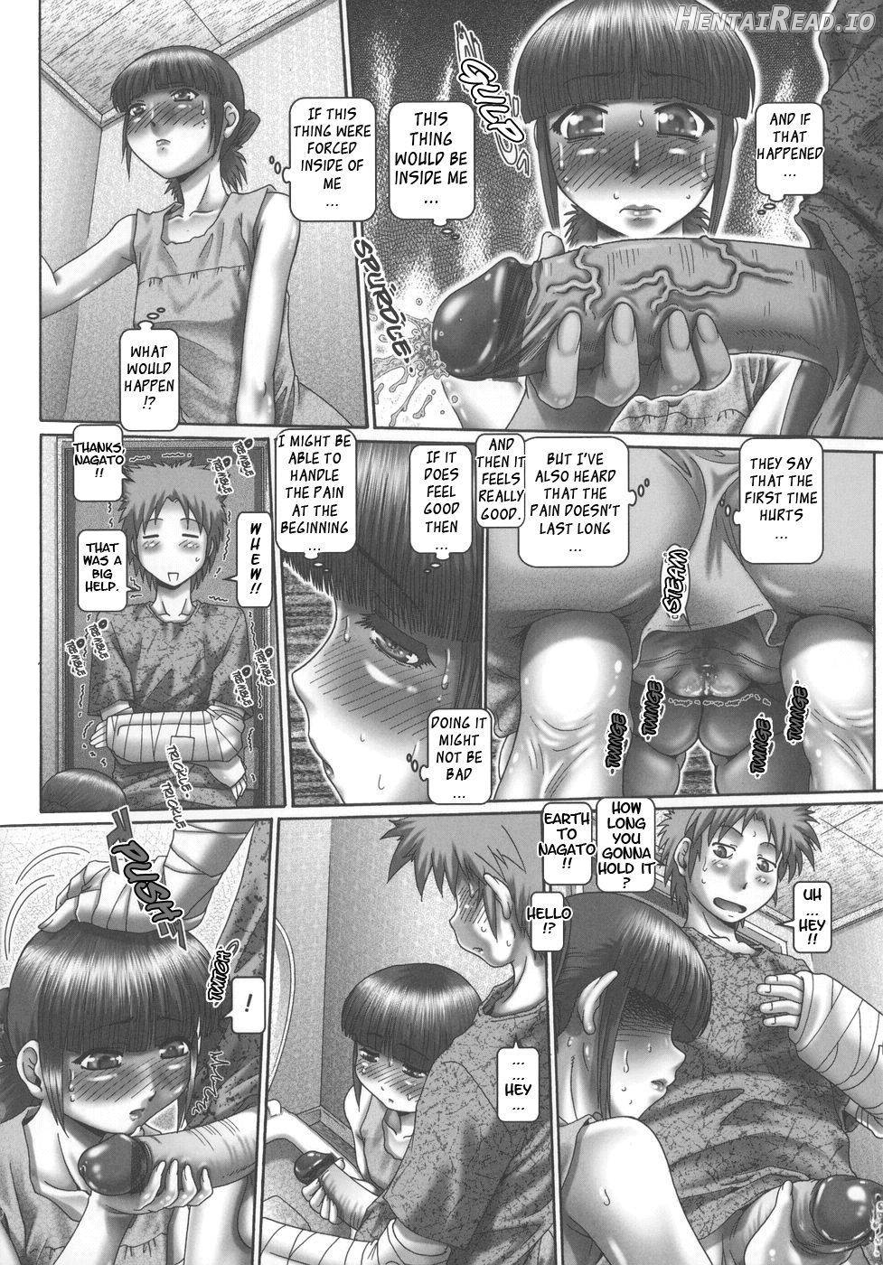 Maid in Teacher Chapter 1 - page 168