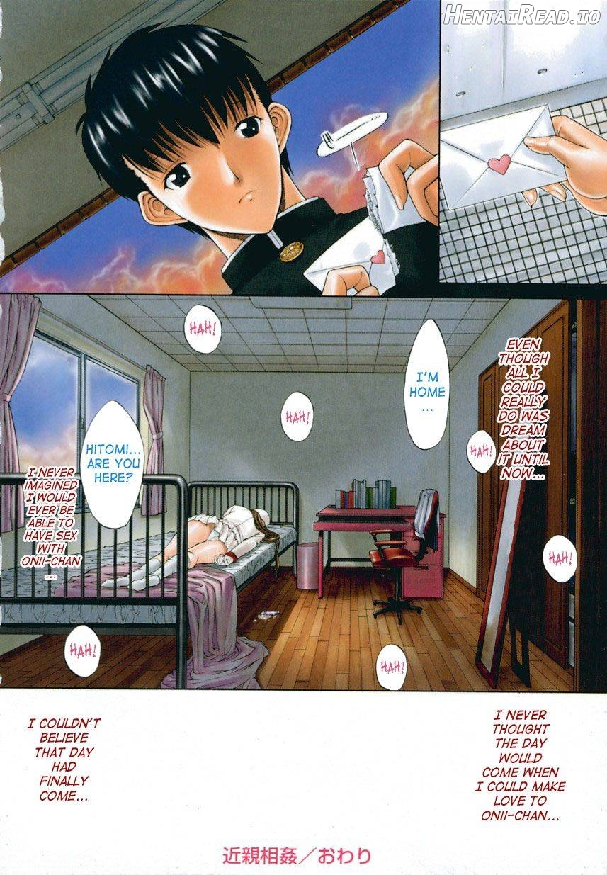Kinshinsoukan Hentai Chapter 1 - page 9