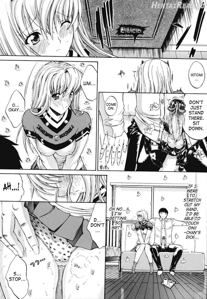 Kinshinsoukan Hentai Chapter 1 - page 17
