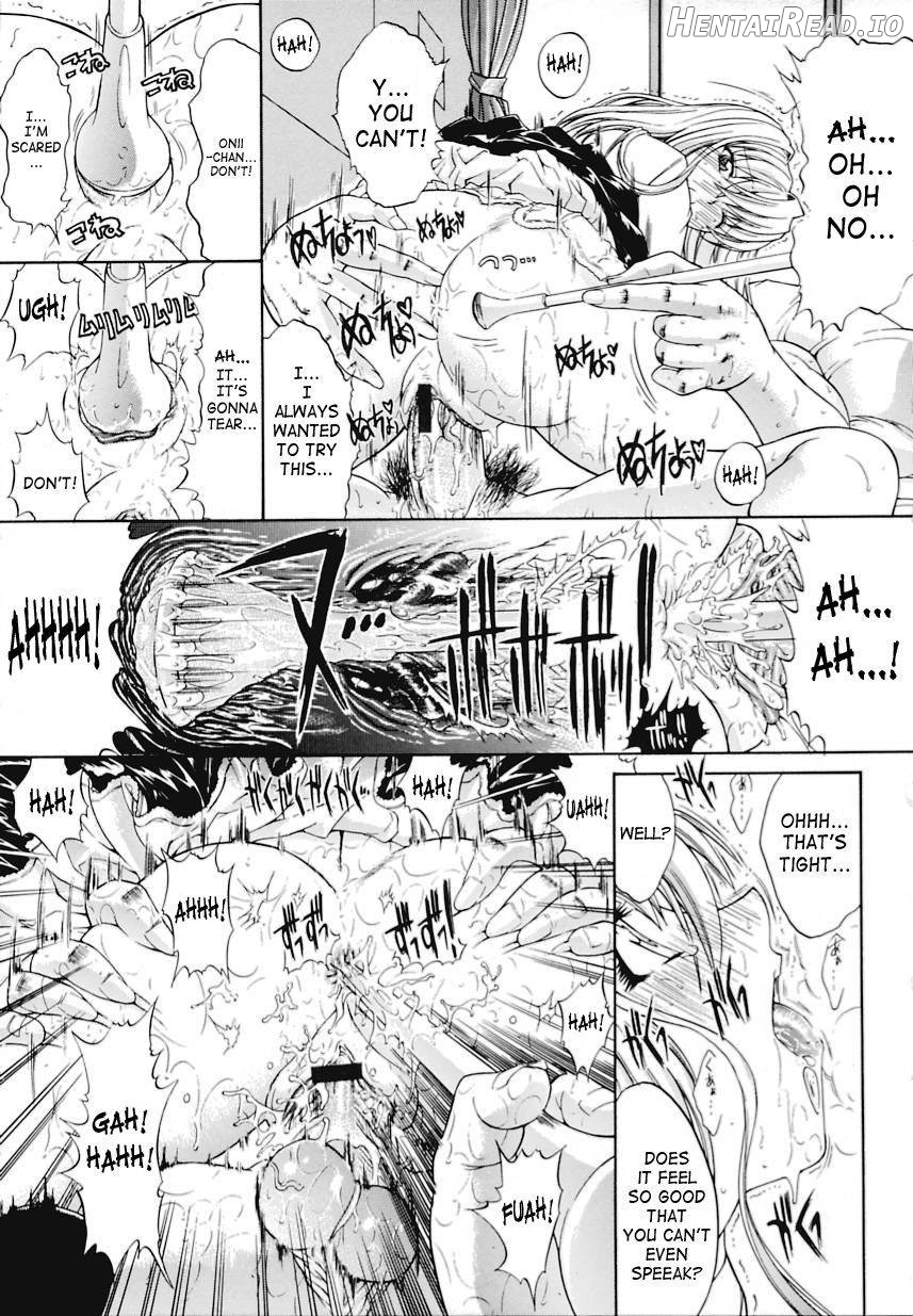 Kinshinsoukan Hentai Chapter 1 - page 26
