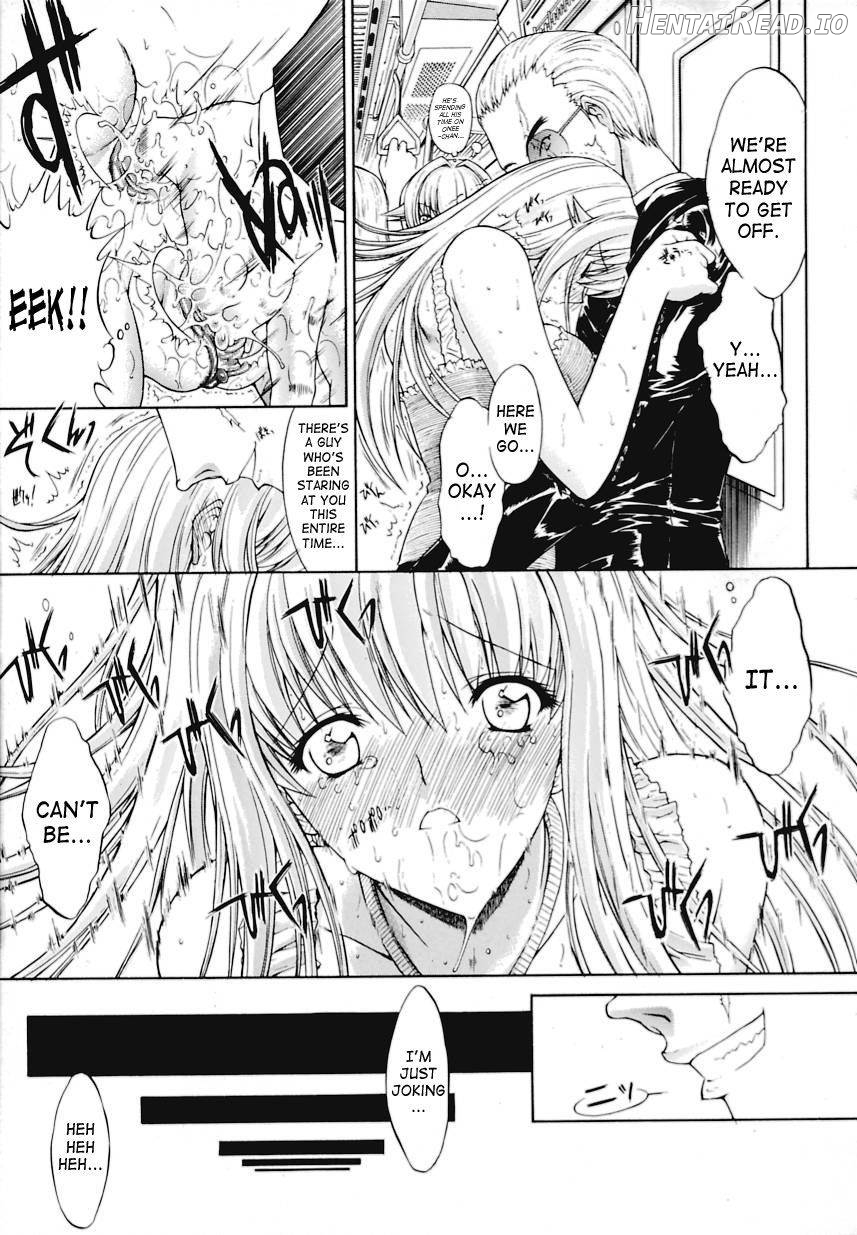 Kinshinsoukan Hentai Chapter 1 - page 36