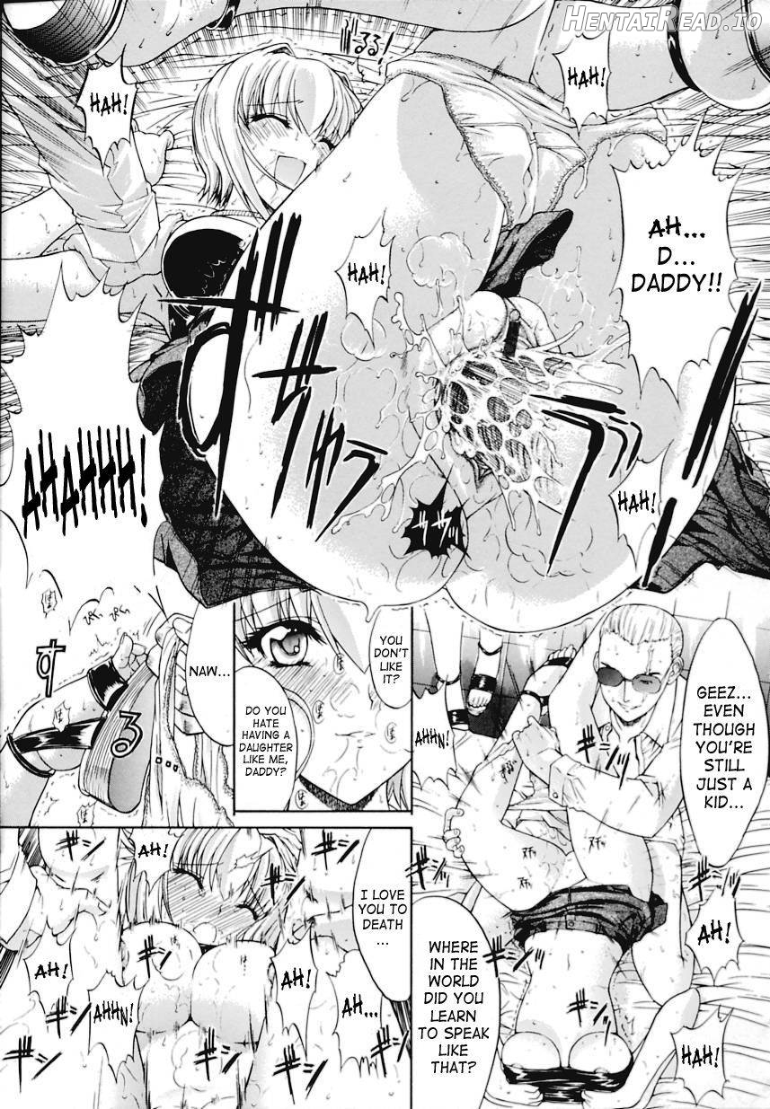 Kinshinsoukan Hentai Chapter 1 - page 40