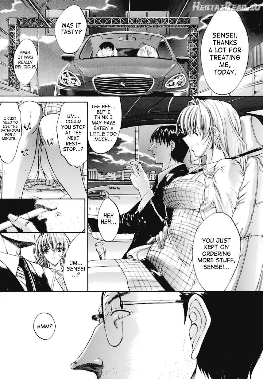 Kinshinsoukan Hentai Chapter 1 - page 74