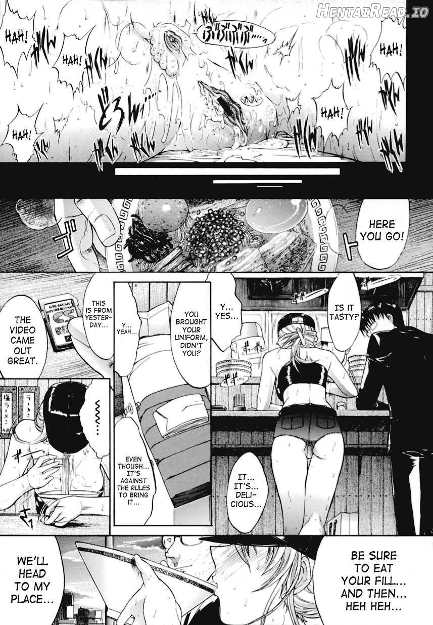 Kinshinsoukan Hentai Chapter 1 - page 88