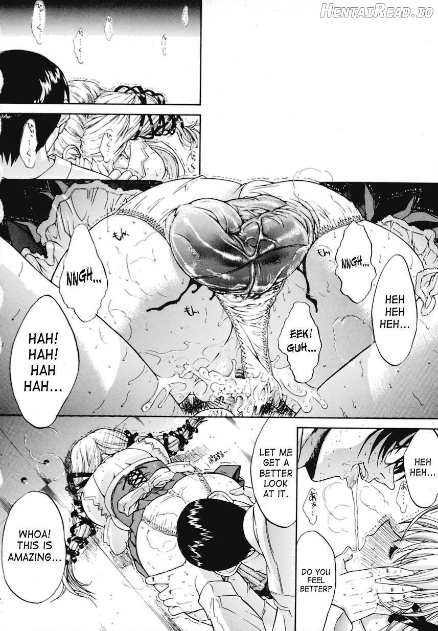 Kinshinsoukan Hentai Chapter 1 - page 93